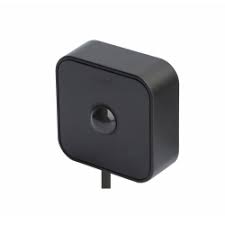 in-lite Move Motion Sensor