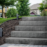 Belgard Landing Step 48x18x6