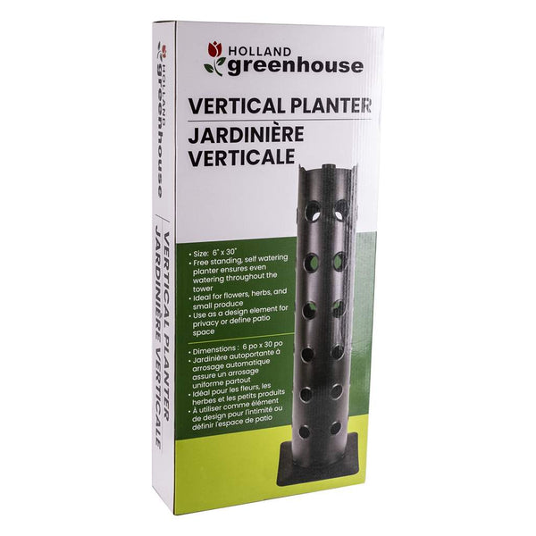 Holland Greenhouse Vertical Planter