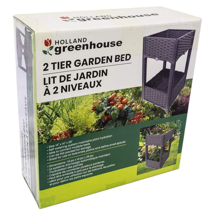 Holland Greenhouse 2 Tier Garden Bed - The Ultimate Deck Shop